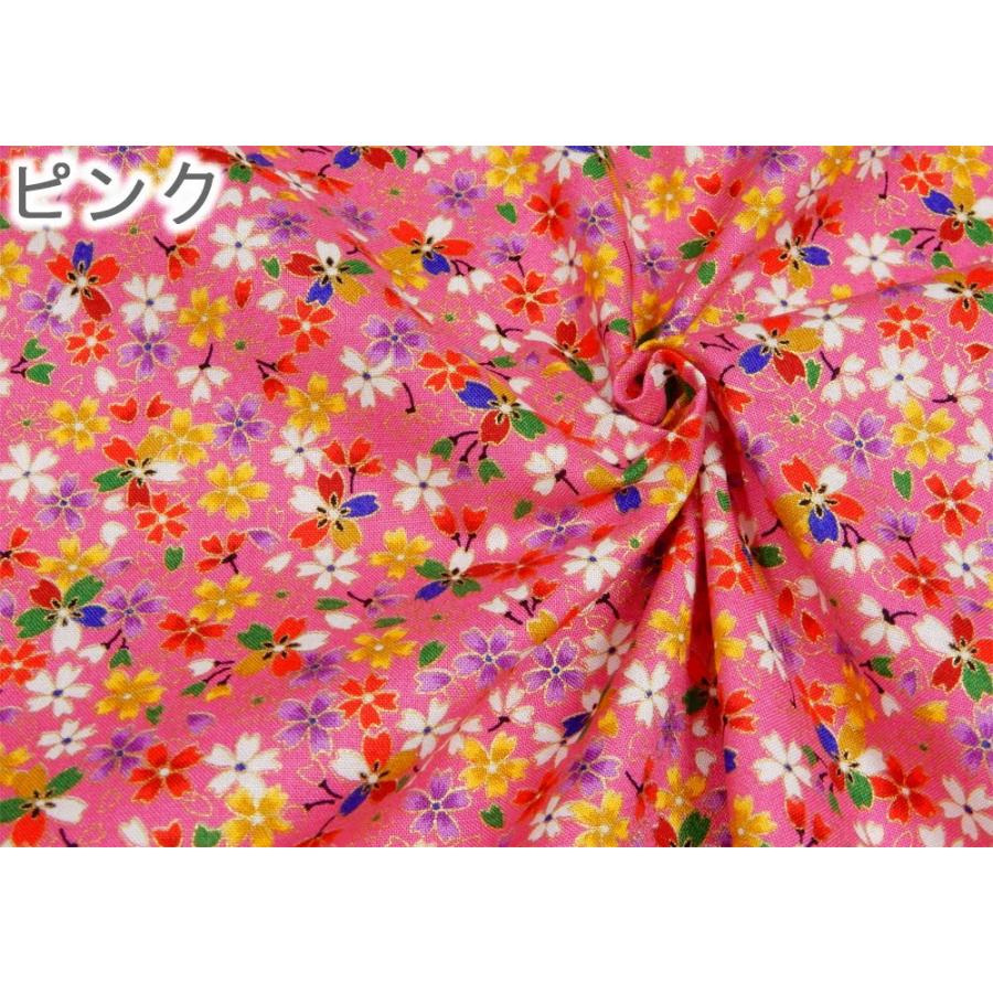 和柄 生地 小桜金紛 桜 千代紙プリント 細布 金彩 シーチング 綿 和柄 生地 小桜金紛 桜 千代紙プリント 細布 金彩 シーチング 綿