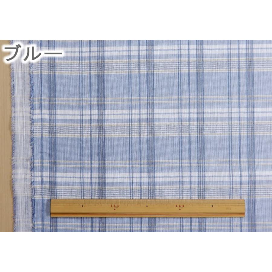 プランテーション チェック 製品染め YOORYOO チェック 楊柳 ブルー 