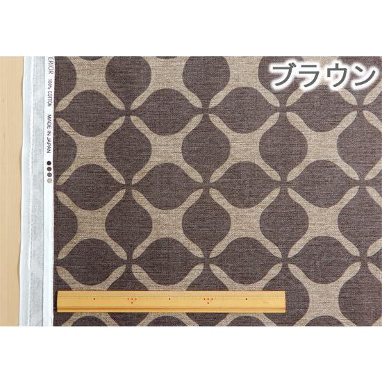 生地 花柄 オックス 北欧風 広幅 グランキャロル 布 おしゃれ 水色