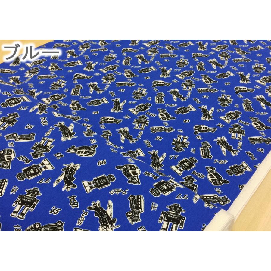 生地 布 ロボット かっこいい 綿 子供向け 男の子 Gポプ 布地 5 コットンハウスセシール 生地 通販 通販 Yahoo ショッピング