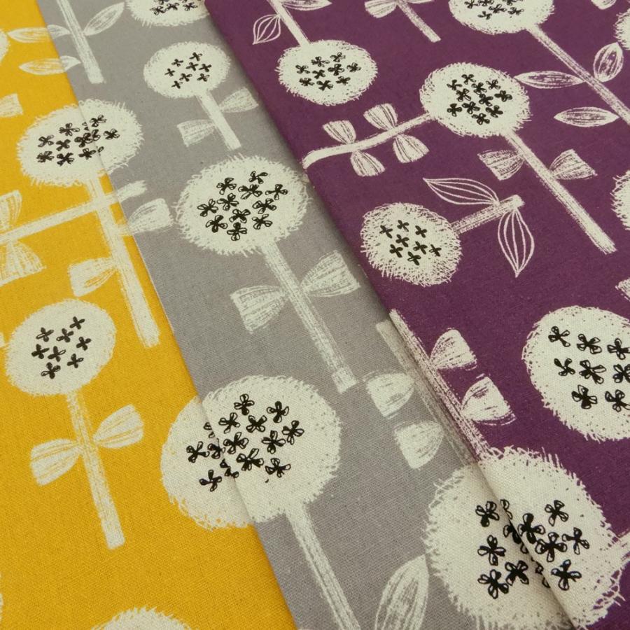 競合他社選手 油 密接に 北欧 生地 黄色 Nmchf Org