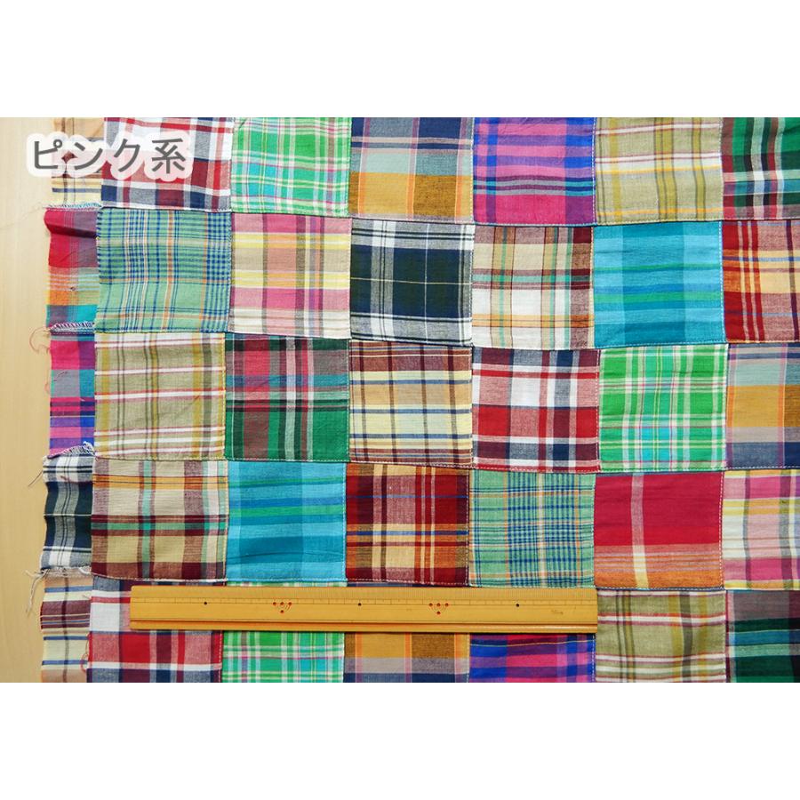 生地 インド綿 布 パッチワーク 緑 ピンク ブルー 系 布地 110cm幅