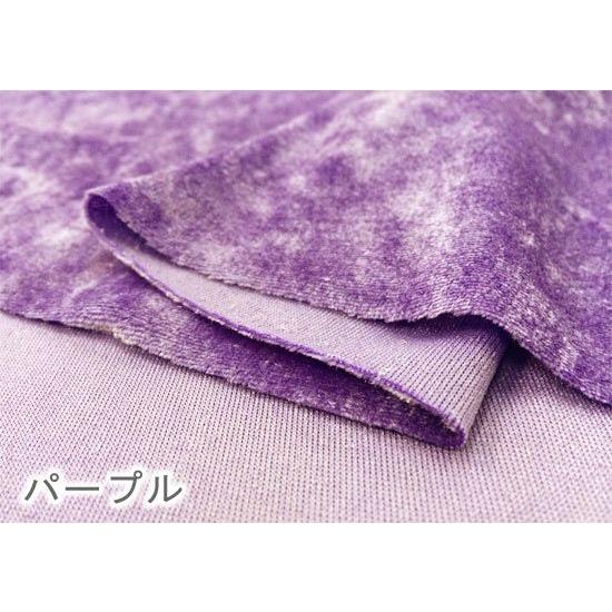 生地 ベロア 布 無地 ワイン コスプレ 仮装 子供 布地 150cm幅 商用