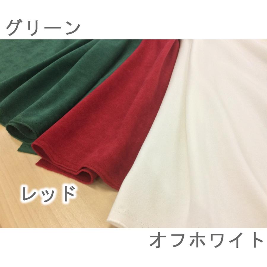 生地 スエード 秋冬 布 無地 黒 ベージュ 紫 茶色 カーキ 赤 紺 白 緑 系 布地 110cm幅 商用利用可能 メール便50cmまで｜cottonhouse-cecile｜06