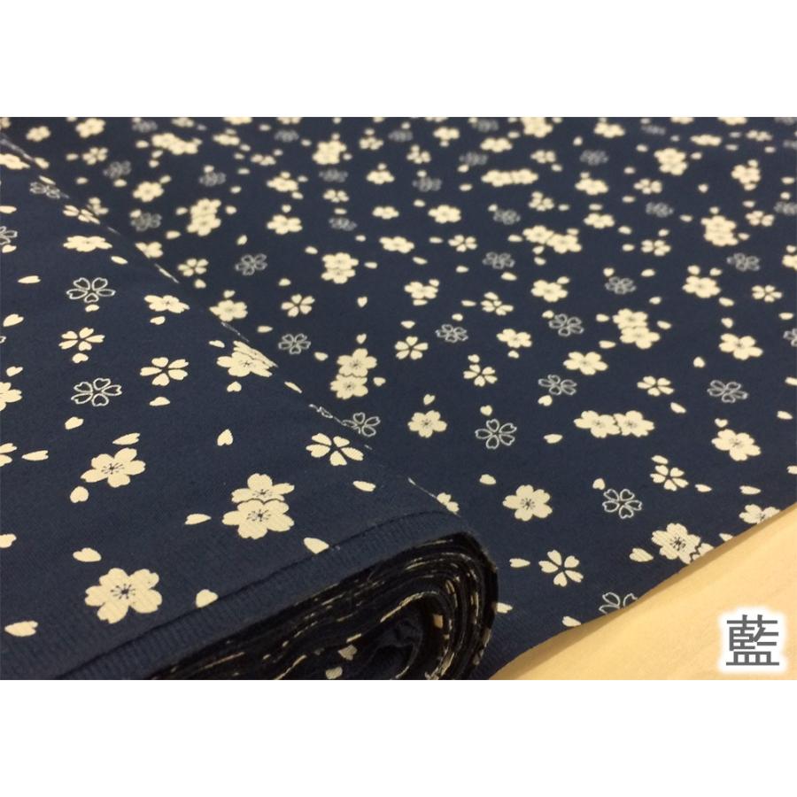 生地 桜 和柄 花柄 さくら 和風 和調 綿100% Gポプ 藍 ピンク 紫 生地 桜 和柄 花柄 さくら 和風 和調 綿100% Gポプ 藍 ピンク 紫
