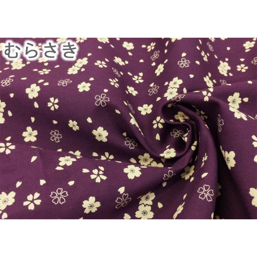 生地 桜 和柄 花柄 さくら 和風 和調 綿100% Gポプ 藍 ピンク 紫 生地 桜 和柄 花柄 さくら 和風 和調 綿100% Gポプ 藍 ピンク 紫