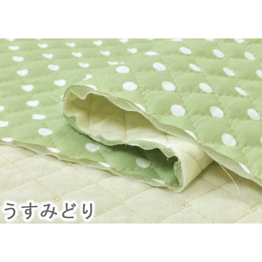 キルティング生地 キルト 水玉柄 ドット 布 安い 子供 ピンク 緑