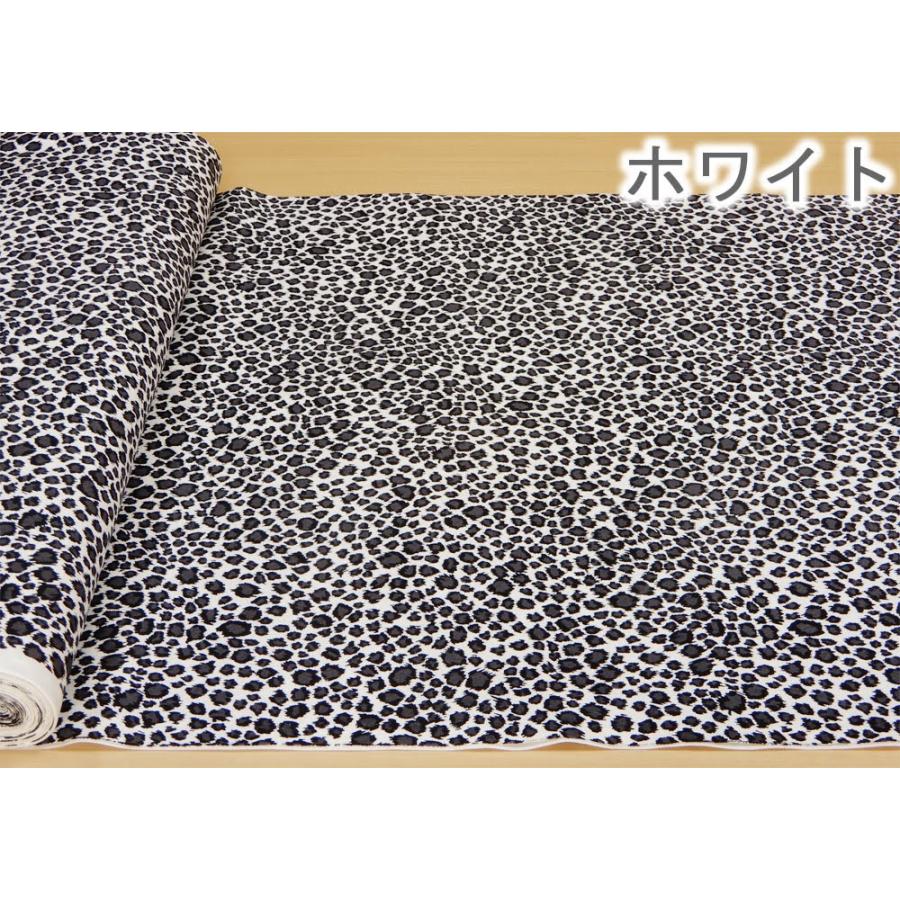 アニマル柄 生地 ヒョウ柄 布 レオパード 動物 ツイル 綿 白 アニマル柄 生地 ヒョウ柄 布 レオパード 動物 ツイル 綿 白