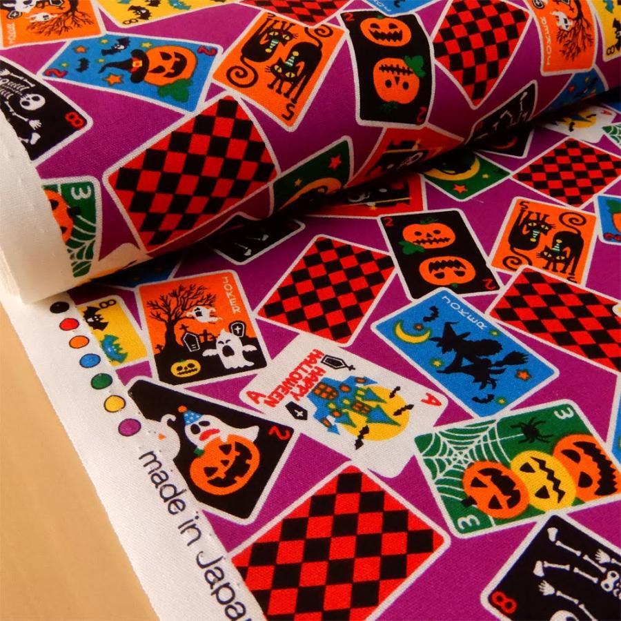 商談中⭐ハロウィン柄⭐カットクロス⭐4枚セット-山崎 12年 シングル