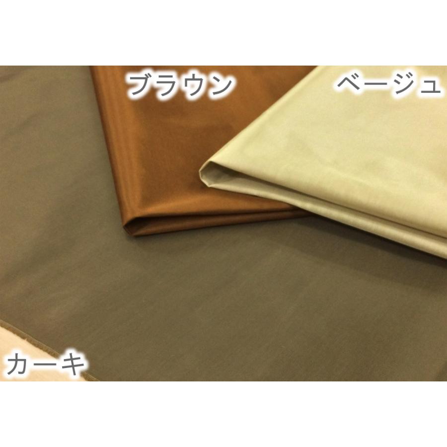 布地色々値段応相談 生地 カラー オックス 無地 （ 綿100％ ）1反約12m〜13m巻き 全32色
