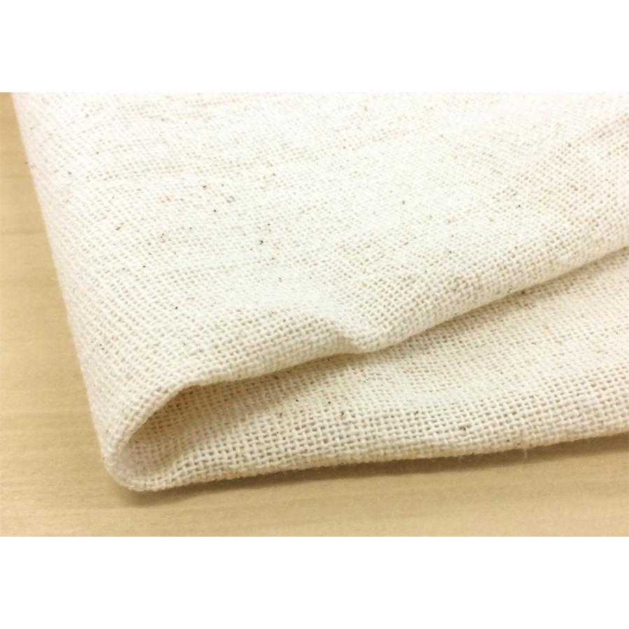 インド綿 生地 布 無地 サンピュアクロス 天日干し コットン 布地