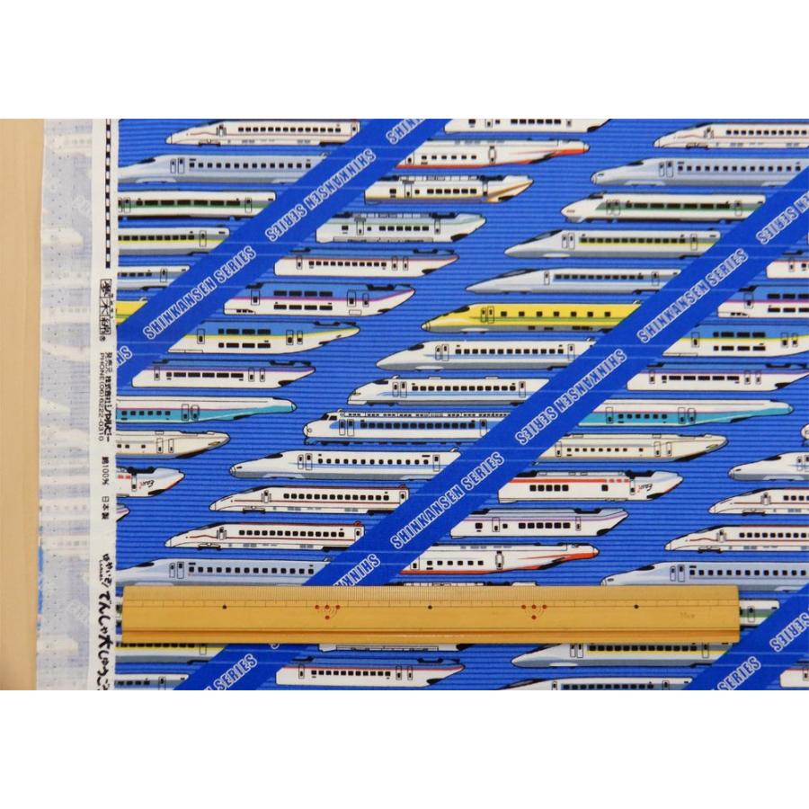 生地 新幹線 布 電車柄 乗り物 青 キャラクター 綿100 オックス 子供 メール便可 布地 生地屋さん A8000 24 コットンハウスセシール 生地 通販 通販 Yahoo ショッピング