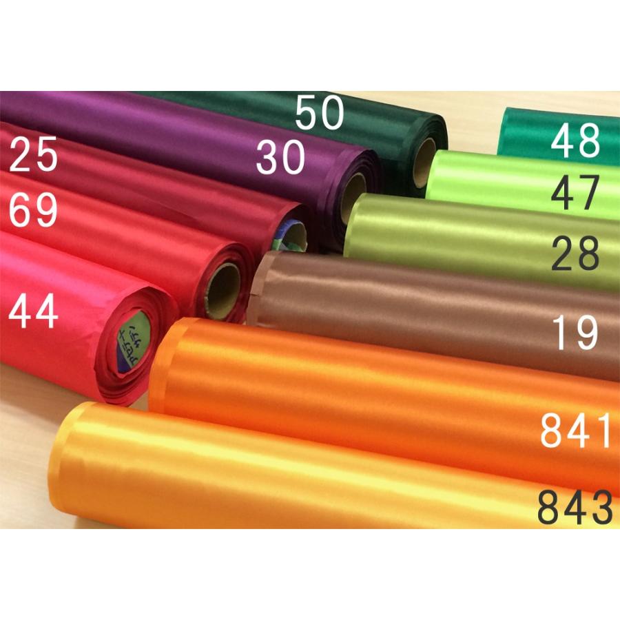 サテン生地 布 無地 全２４色 飾り 衣装 コスプレ 仮装 手作り 子供 布地 91cm幅 商用利用可能 メール便は4mまで可 A8700 コットンハウスセシール 生地 通販 通販 Yahoo ショッピング