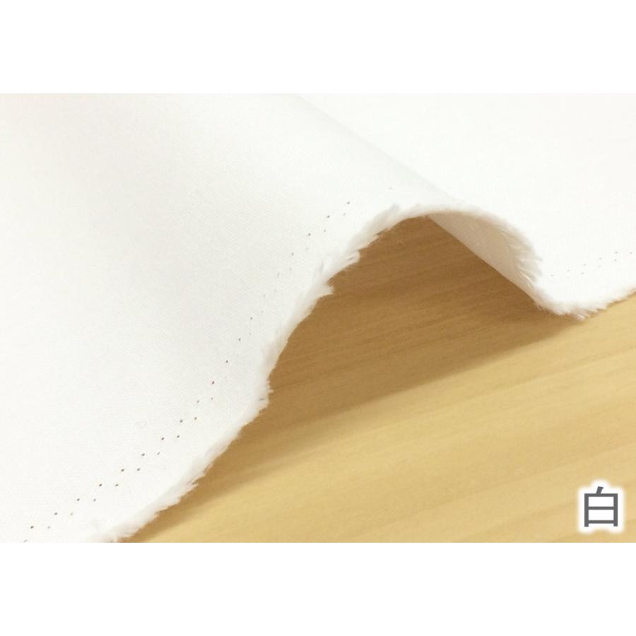 帆布 生地 11号 無地 布 ボートクロス 厚手 はんぷ トートバッグ 布地