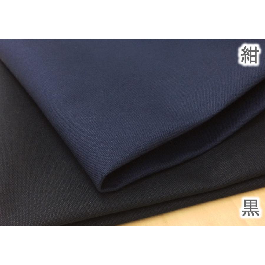 帆布 生地 11号 無地 布 ボートクロス 厚手 はんぷ 布地 91cm幅 商用