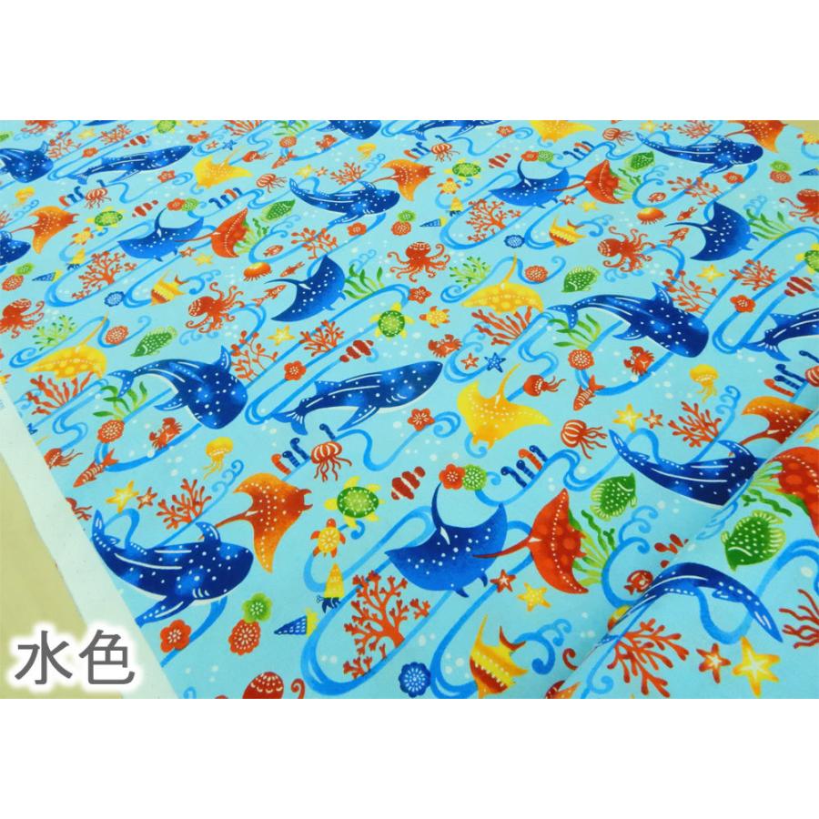 美ら海 海の魚柄 生地 琉球 沖縄 布 和柄 シーチング 綿100 布地 Ap 2 コットンハウスセシール 生地 通販 通販 Yahoo ショッピング