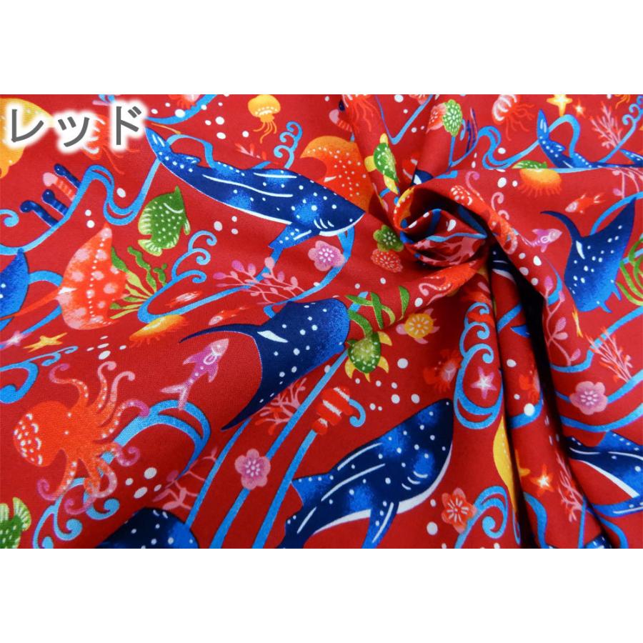 美ら海 海の魚柄 生地 琉球 沖縄 布 和柄 シーチング 綿100 布地 Ap 2 コットンハウスセシール 生地 通販 通販 Yahoo ショッピング