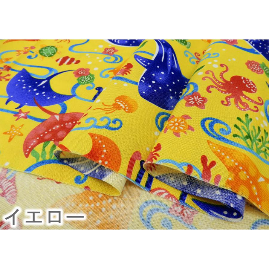 美ら海 海の魚柄 生地 琉球 沖縄 布 和柄 シーチング 綿100 布地 Ap 2 コットンハウスセシール 生地 通販 通販 Yahoo ショッピング