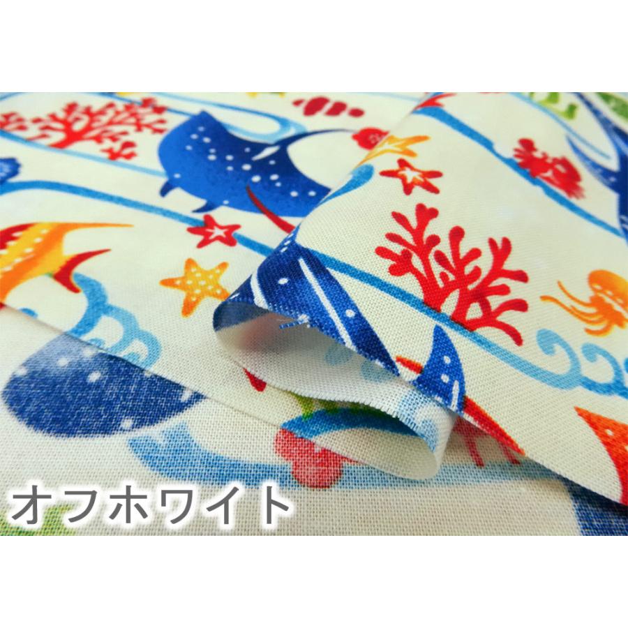 美ら海 海の魚柄 生地 琉球 沖縄 布 和柄 シーチング 綿100 布地 Ap 2 コットンハウスセシール 生地 通販 通販 Yahoo ショッピング