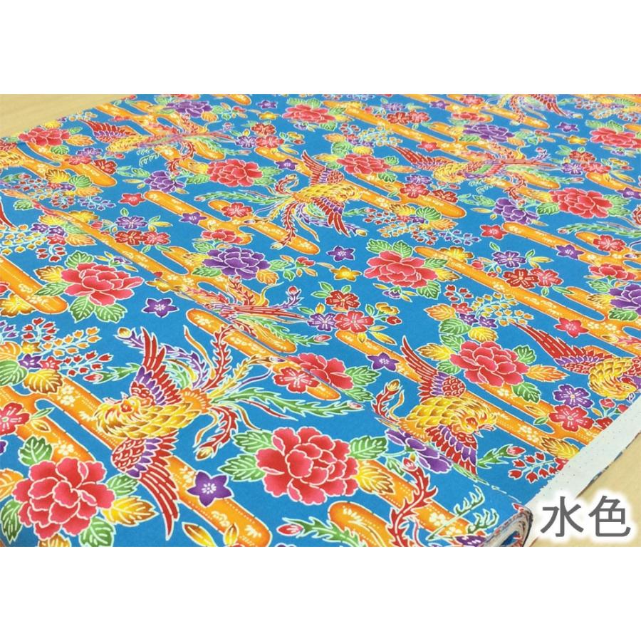 紅型風 生地 琉球 沖縄 びんがた ブロード 和柄 綿 布 黄色 ベージュ 水色 赤 紫 系 布地 110cm幅 商用利用可能 メール便2.5mまで可 :AP15504-3:コットンハウスセシール 生地 通販 - 通販 - Yahoo!ショッピング 紅型風 生地 琉球 沖縄 びんがた ブロード 和柄 綿 布 黄色 ベージュ 水色 赤 紫 系 布地 110cm幅 商用利用可能 メール便2.5mまで可 :AP15504-3:コットンハウスセシール 生地 通販 - 通販 - Yahoo!ショッピング