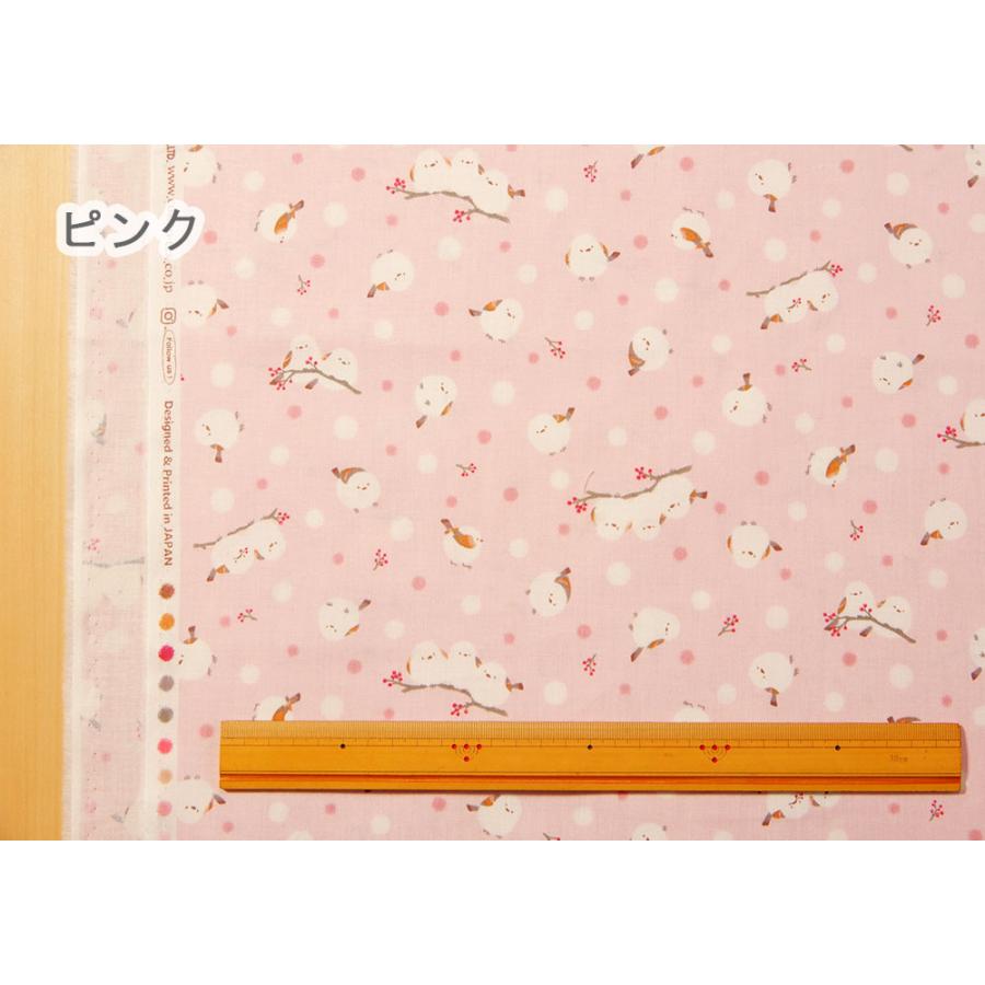 人気☆PINK HOUSE】黒さくらんぼフルーツ柄甚兵衛サイズM