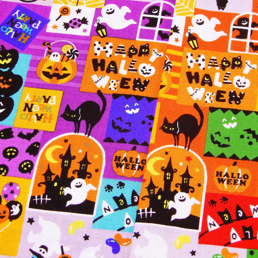 生地 ハロウィン 柄 布 ハロウィンパーティー ブロック柄 スケアー
