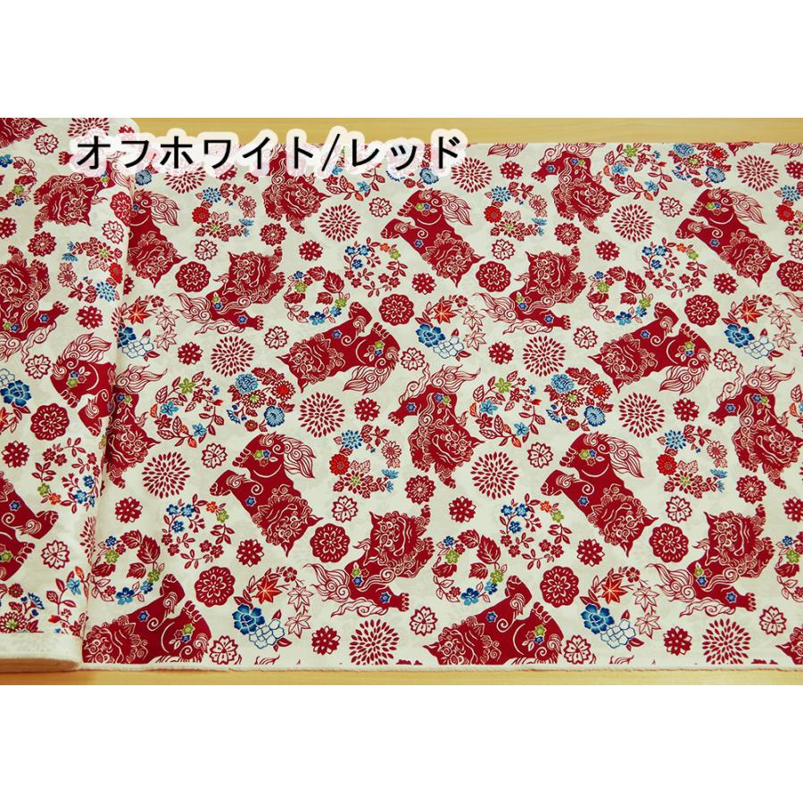 沖縄　紅型　シーサー　琉球 紅型風 生地 沖縄 シーサー3 琉球柄 びんがた ブロード 和柄 綿 布 白