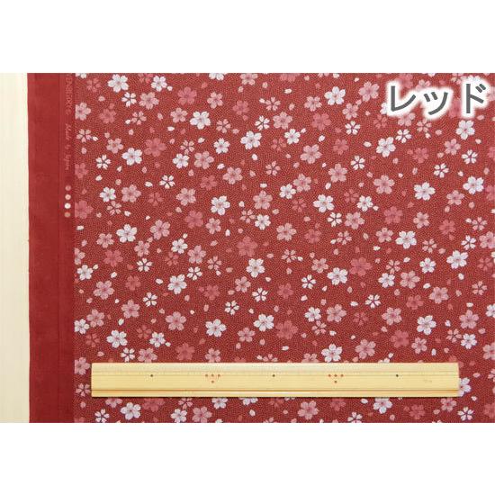 桜 生地 和柄 花柄 鮫小紋に桜 さくら 布 和風 綿100 桜 生地 和柄 花柄 鮫小紋に桜 さくら 布 和風 綿100