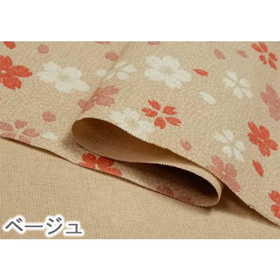 桜 生地 和柄 花柄 鮫小紋に桜 さくら 布 和風 綿100 桜 生地 和柄 花柄 鮫小紋に桜 さくら 布 和風 綿100
