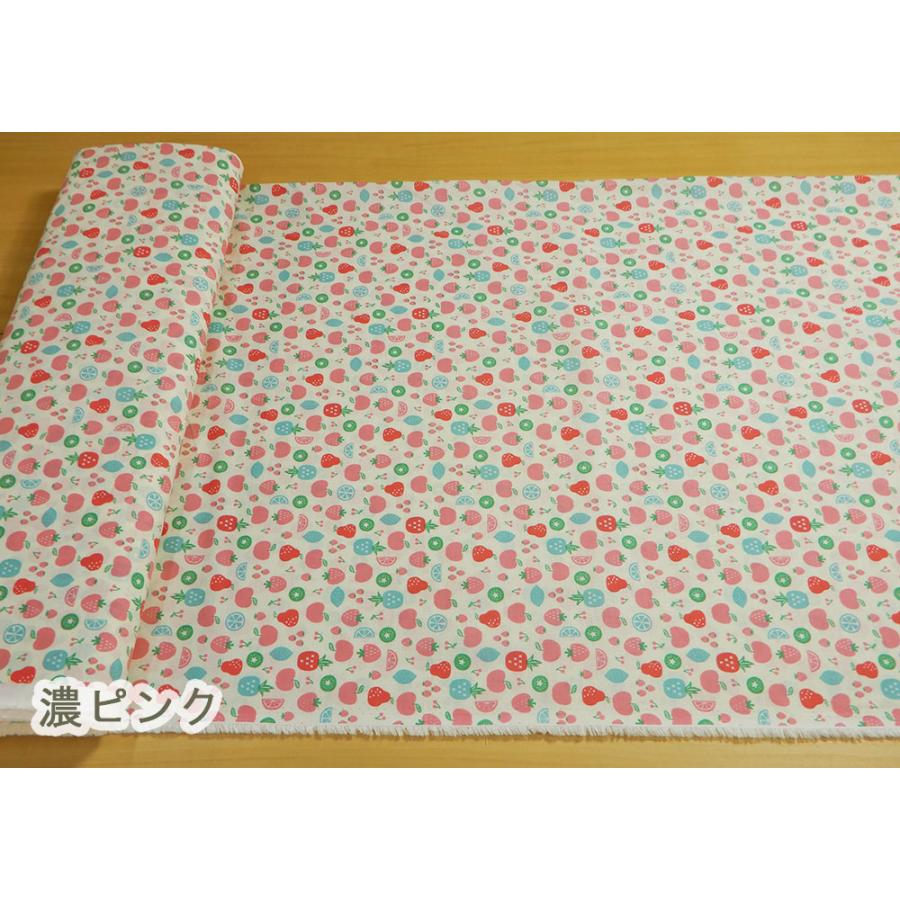 布 生地 フルーツ柄 スケアー ピンク 果物 くだもの 布地 110cm幅 商用