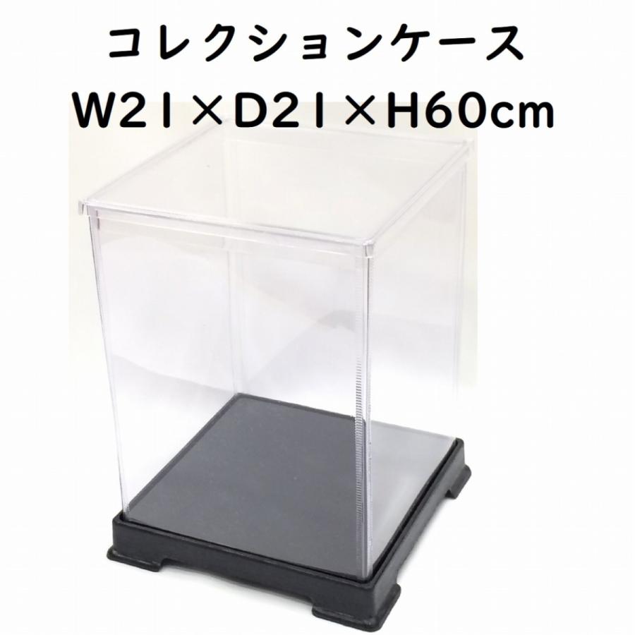 ハリケーン ホビーケース 3個セット ハリケーン ホビーケース 3個セット