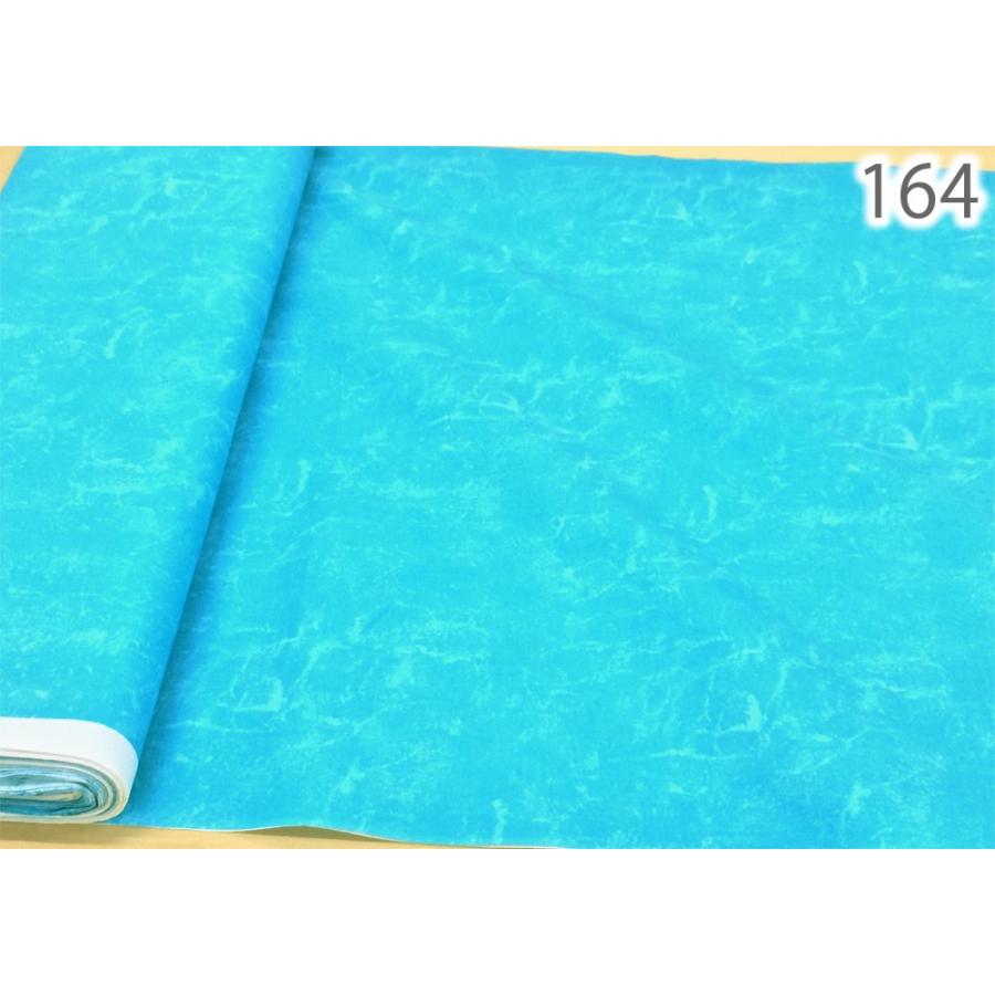 ハワイアン 生地 布 ラスター むら染め ハワイアンキルト パッチワーク