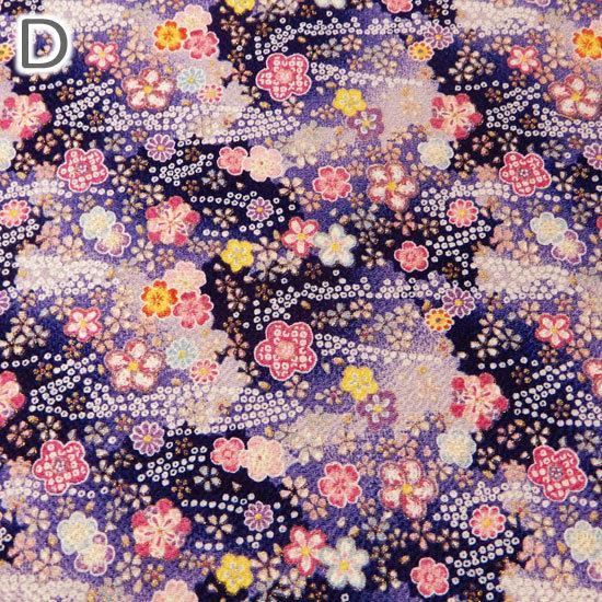 生地 ちりめん はぎれ 金彩 和柄 カットちりめん 35cm×33cm 縮緬生地