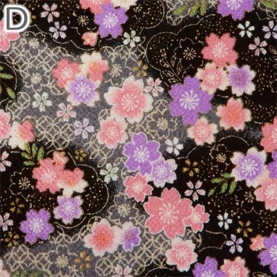 金彩 桜 ちりめん生地 はぎれ 和柄 カットちりめん 35cm×33cm 金彩 桜 ちりめん生地 はぎれ 和柄 カットちりめん 35cm×33cm