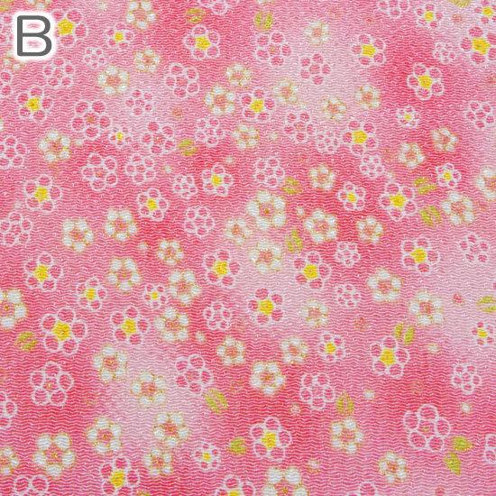 生地 ちりめん はぎれ 金彩 和柄 カットちりめん 35cm×33cm 縮緬生地