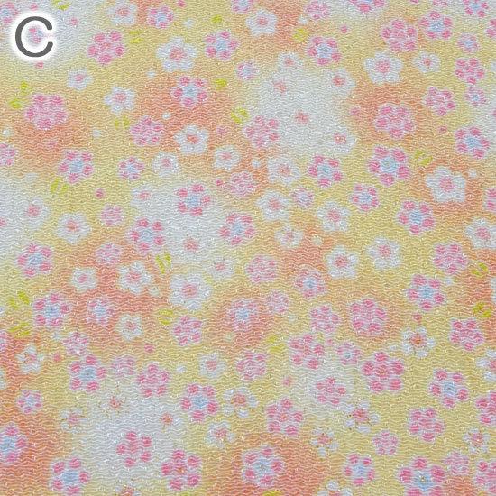 生地 ちりめん はぎれ 金彩 和柄 カットちりめん 35cm×33cm 縮緬生地