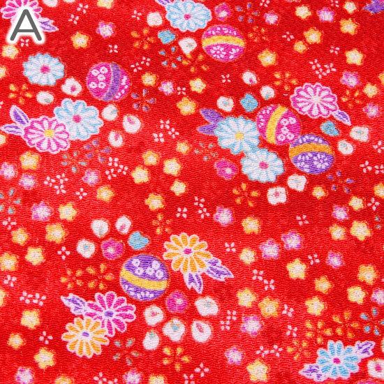 ちりめん生地 金彩 はぎれ 和柄 カットちりめん 35cm×33cm 縮緬生地 京