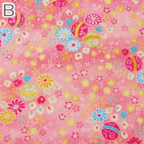 ちりめん生地 金彩 はぎれ 和柄 カットちりめん 35cm×33cm 縮緬生地 京