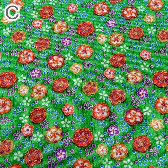 ちりめん 生地 はぎれ 金彩 和柄 カットちりめん 35cm×33cm 縮緬生地