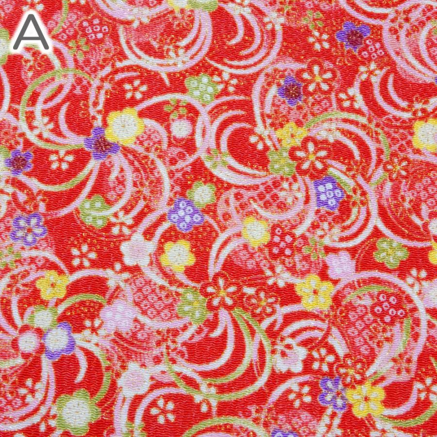 ちりめん生地 はぎれ 金彩 和柄 カットちりめん 35cm×33cm 縮緬生地 花