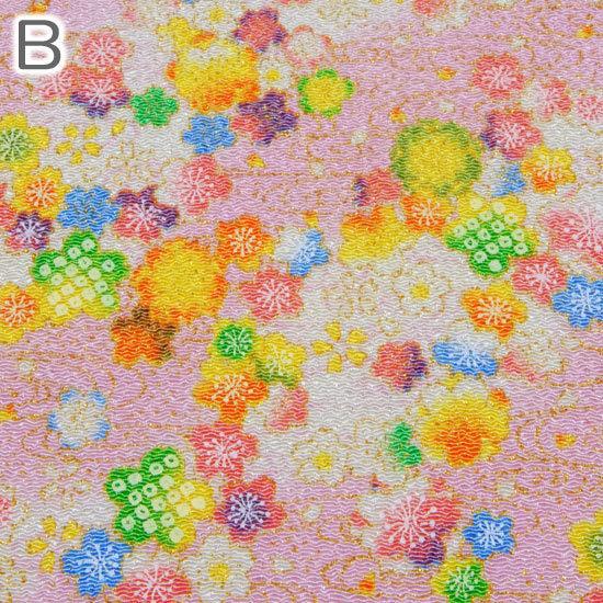 ちりめん 生地 はぎれ 金彩 和柄 カットちりめん 35cm×33cm 縮緬 ちりめん 生地 はぎれ 金彩 和柄 カットちりめん 35cm×33cm 縮緬