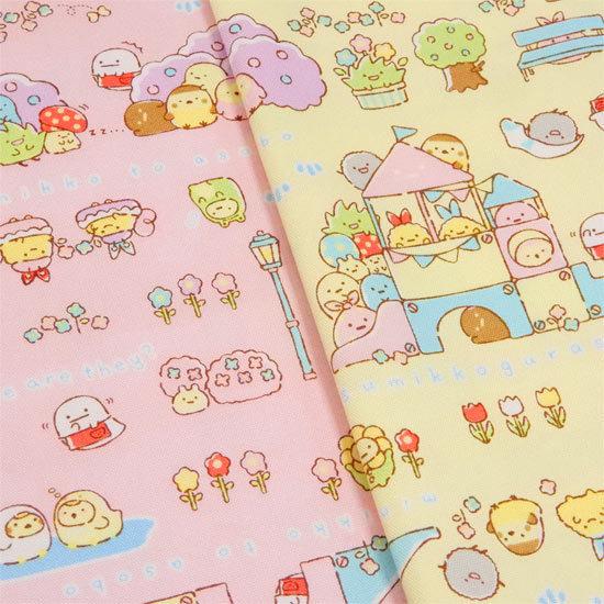 生地 すみっコぐらし 公園 キャラクター 布 子供 オックス 女の子 布地 綿 メール便2m