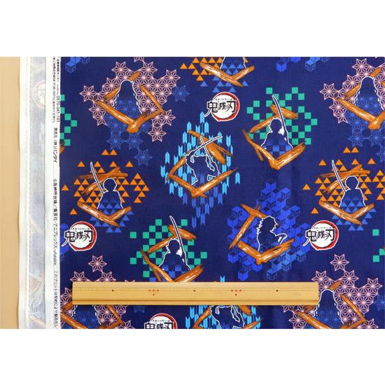 オックス 生地 鬼滅の刃 無限列車編 シルエット キャラクター 綿100