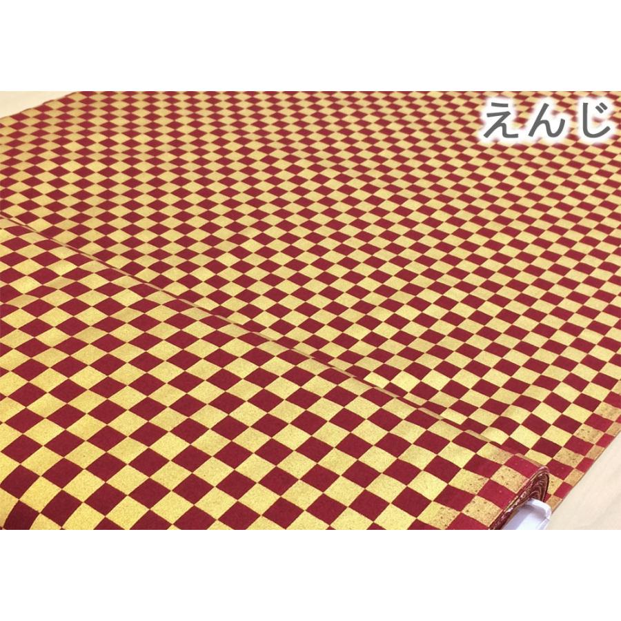 和柄 生地 市松格子 市松 金彩 市松模様 布 モダン 綿 白 黒 赤 和柄 生地 市松格子 市松 金彩 市松模様 布 モダン 綿 白 黒 赤