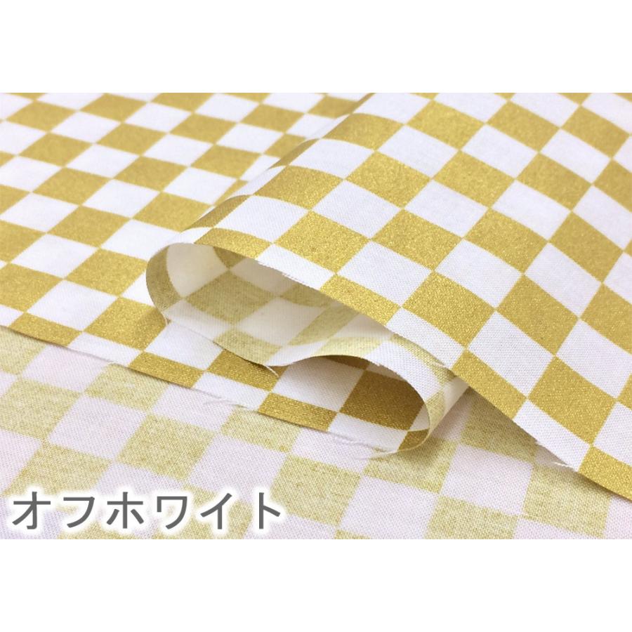 和柄 生地 市松格子 市松 金彩 市松模様 布 モダン 綿 白 黒 赤 和柄 生地 市松格子 市松 金彩 市松模様 布 モダン 綿 白 黒 赤