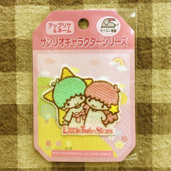 sanrio（サンリオ） ワッペン キキララ リトルツインスターズ アイロン