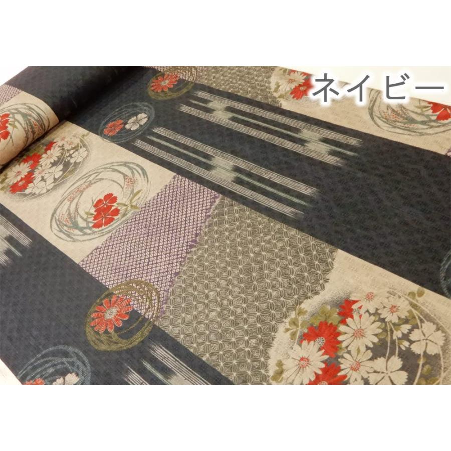 和柄 生地 縞絣大和花文様 レトロ モンブロハチス 綿 布 プリント