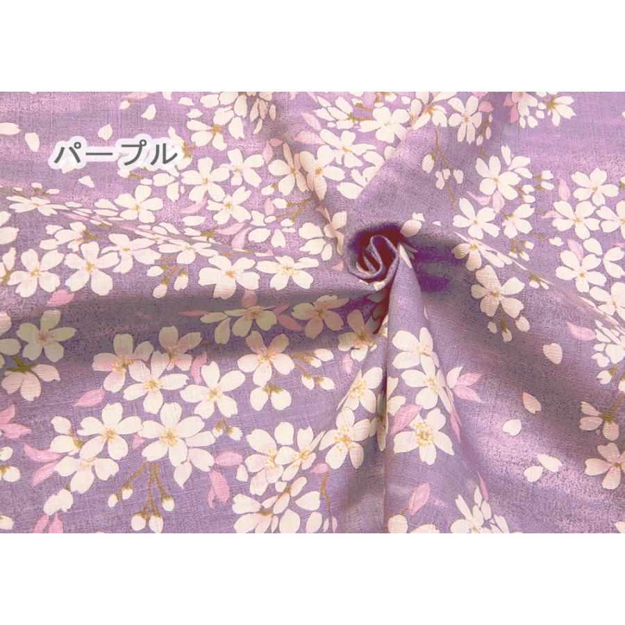 桜 生地 和柄 桜さくら文様 花柄 綿 サザンクロス 桜 生地 和柄 桜さくら文様 花柄 綿 サザンクロス