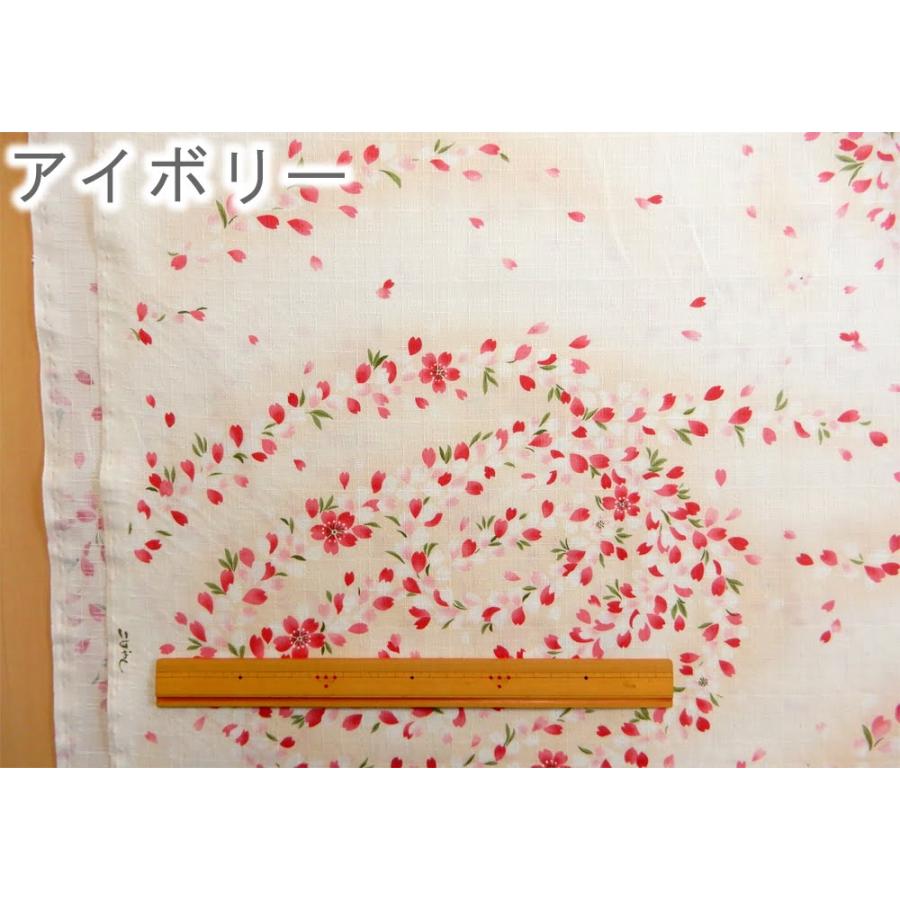 生地 桜 和柄 ぼかし桜川文様 花柄 綿 サザンクロス 生地 桜 和柄 ぼかし桜川文様 花柄 綿 サザンクロス