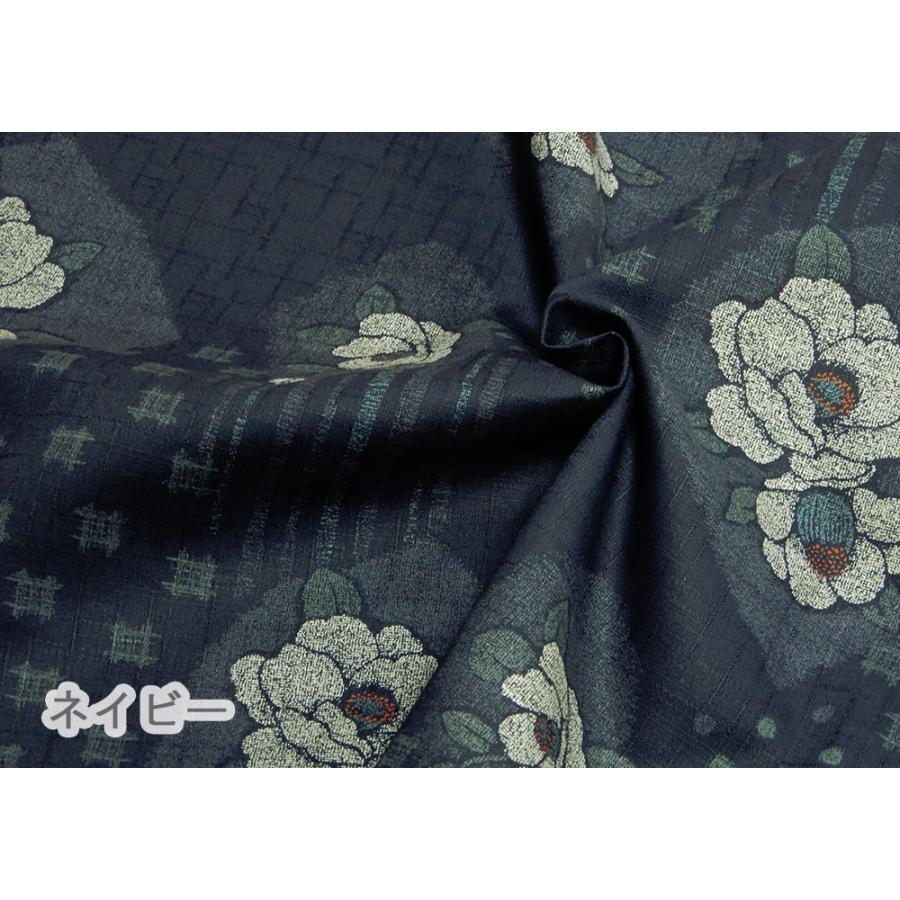 和柄 生地 サザンクロス 椿合わせ絣文様 レトロ コットンこばやし 黒